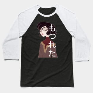 Japanese Cassandra Baseball T-Shirt